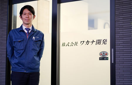 実直・誠実な方